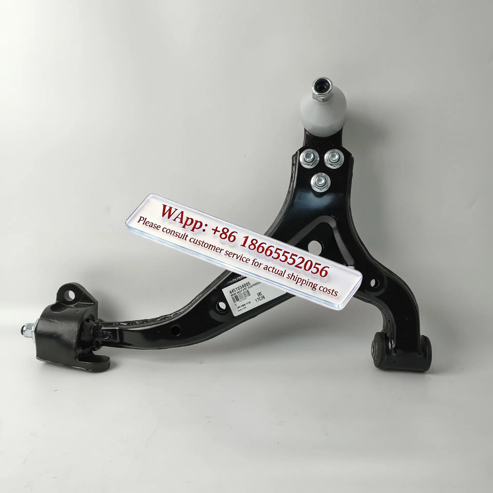

4451034003 4452034003 Double Dragon Curran Lower Triangular Arm & Swing Arm Support – Control Arm Kit