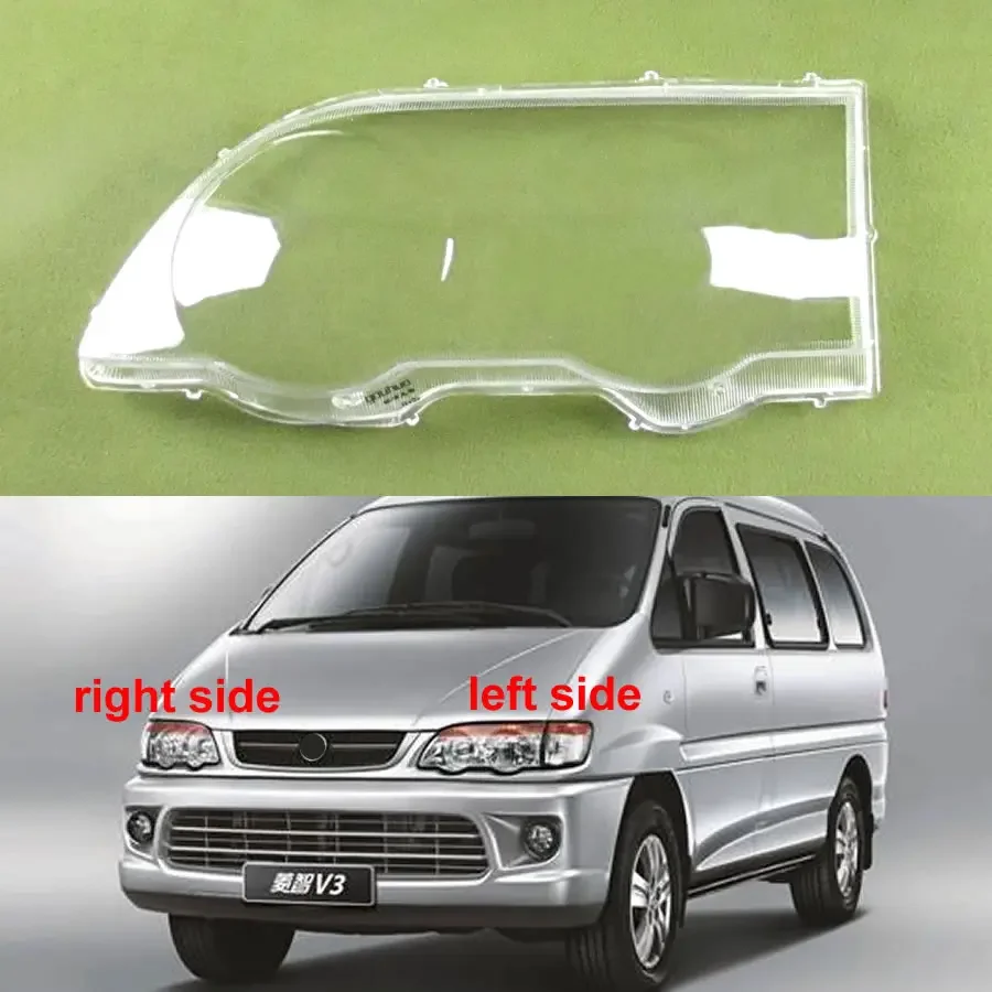 

For Dongfeng Forthing Lingzhi C11 V3 M3 2003 2004 Headlamp Cover Lamp Headlight Shell Lens Plexiglass Replace Original Lampshade