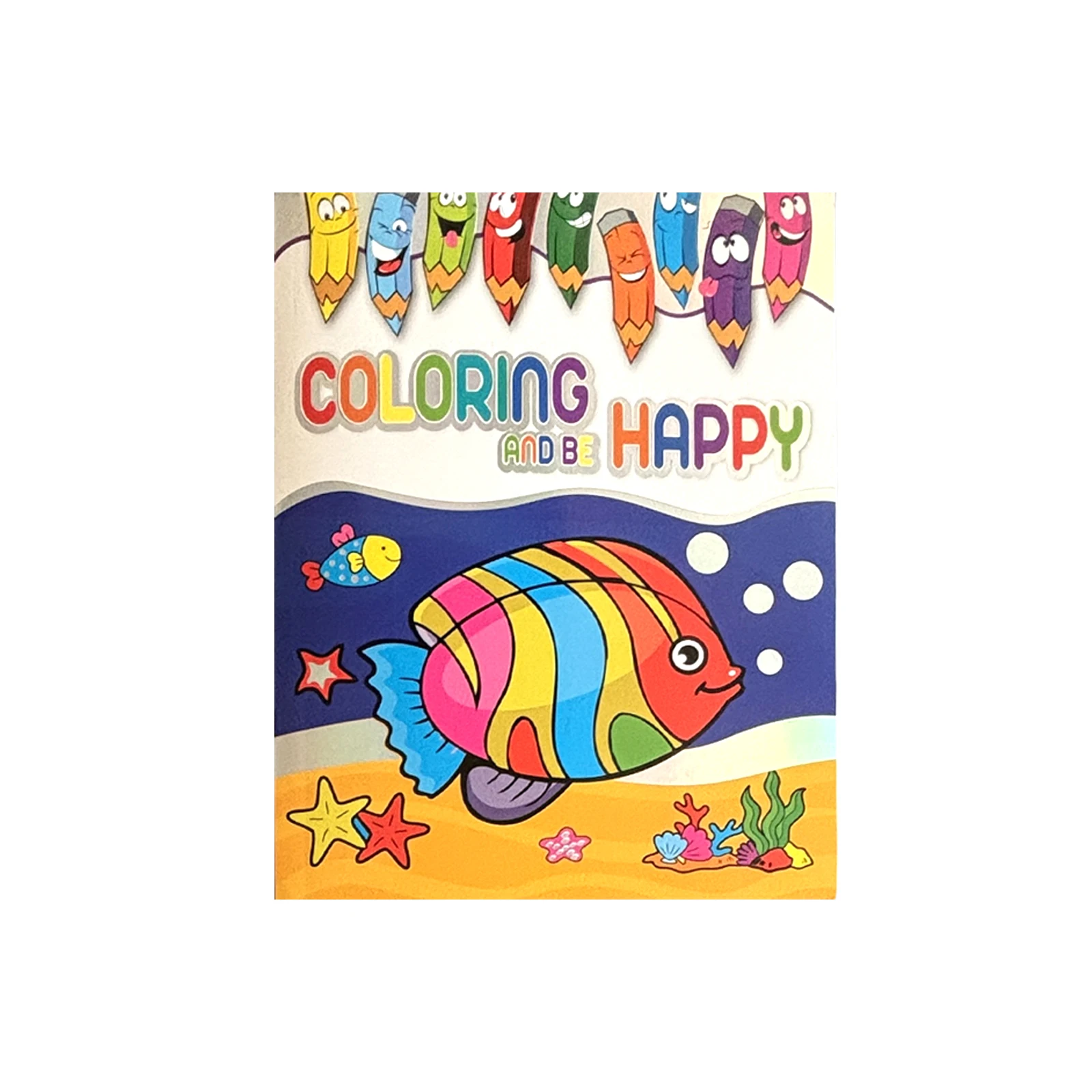 "Coloring and Joy" Coloring Book - Unlock Children's Happy Creativity Children's Coloring Booklet