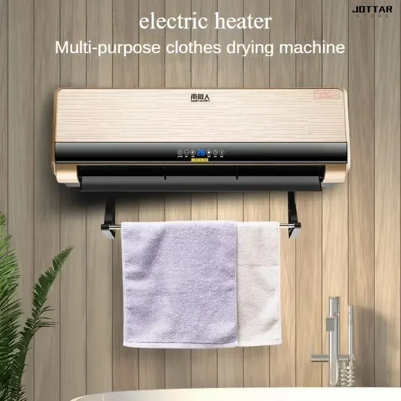 New electric heater. Wall-mounted. For home bedroom. Energy-saving and power-saving. Heater with large heating area.