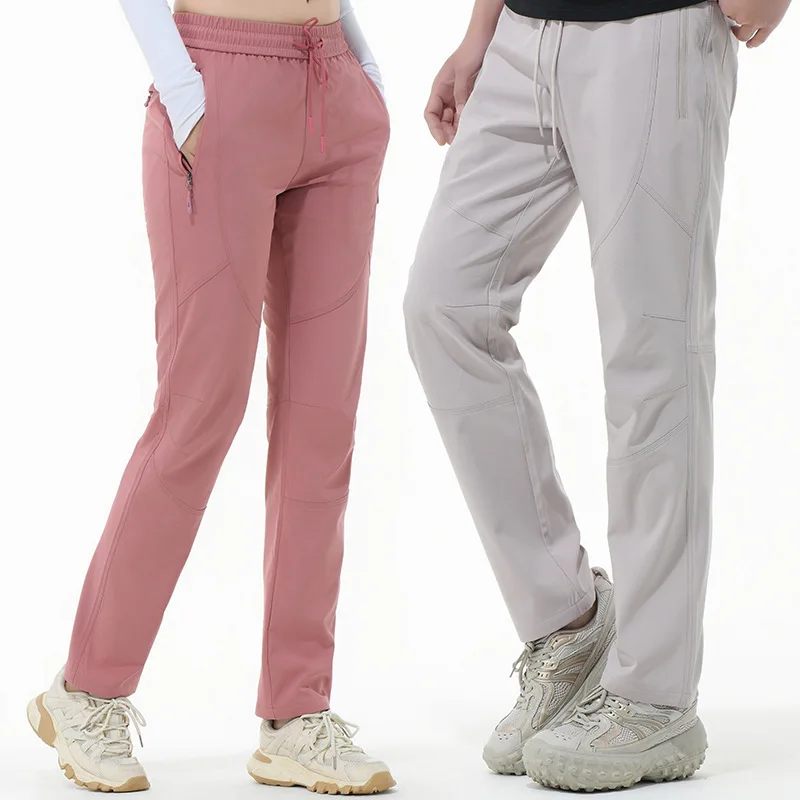 Women's Casual Pants Lightweight Quick Dry Hiking Running Workout Outdoor Sports Sweat Pants