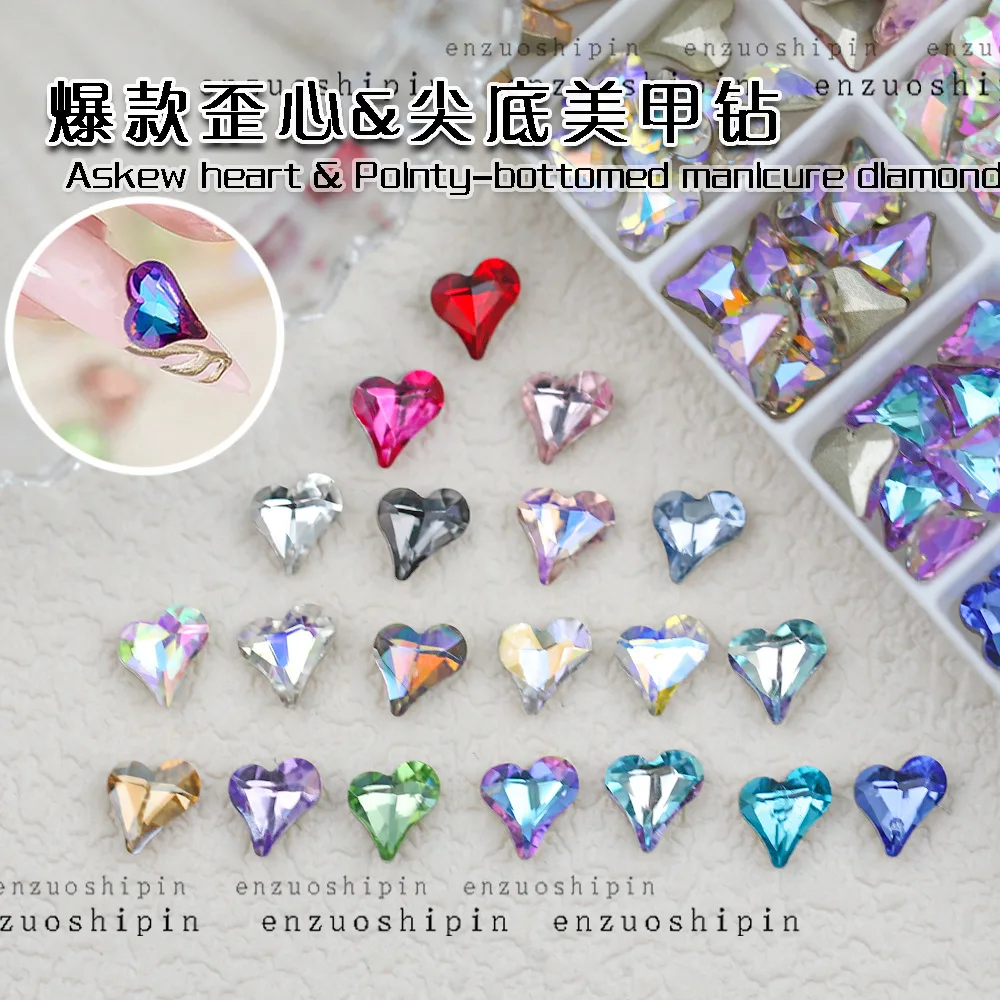 100pcs 6x7mm Heart Diamond Nail Enhancer Crystal Peach Heart Super Sparkling Pointed Bottom Heart Nail Color Diamond Jewelry