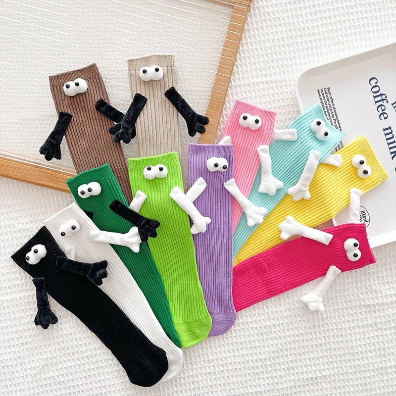 1Pairs Kids Hand-holding Socks Cotton Magnetic Pull Hand Cute Socks Boys Girls Mid-calf Socks Cotton Breathable Cute Baby Socks