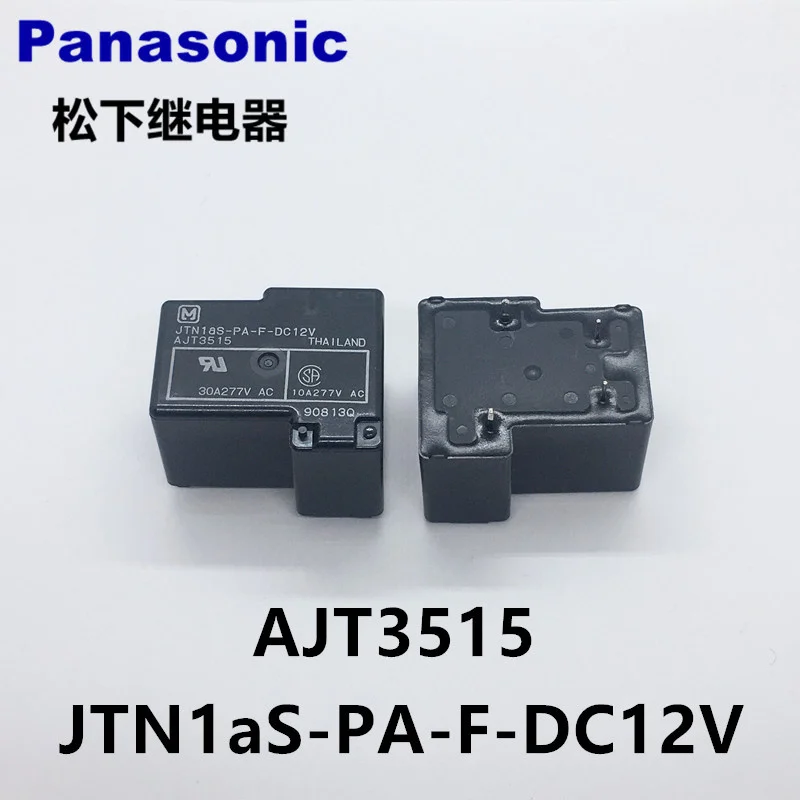 電源リレーjtn1as-pa-f-dc12v jtn1as-pa-f-dc24v