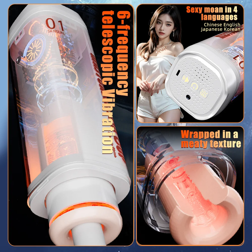 Male Masturbation Cup Sex Toy for Men Telescopic Heating Blowjob Sex Machines Female Voice Pocket Pussy Adult Goods for Men