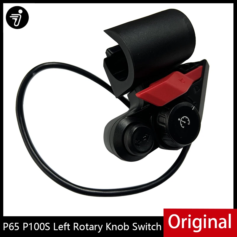 

Original Left Rotary Knob Switch Replacement for Ninebot P65 P100S P65U P65A P100SU Electric Scooter Parts Accessories