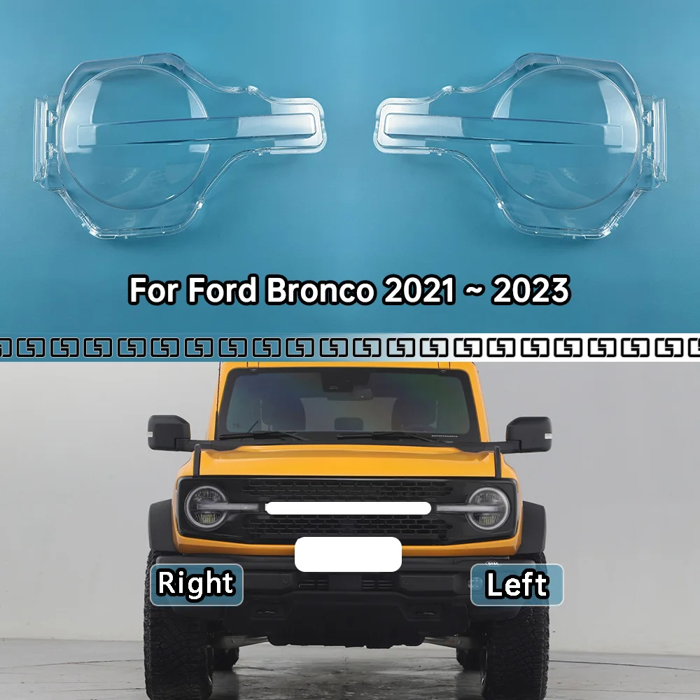 

For Ford Bronco 2021 2022 2023 Front Headlamp Cover Lamp Shade Headlight Shell Lens Plexiglass Replace Original Lampshade