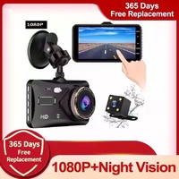 Car Black Box 4.0 Touch Screen Rear Camera Motion Detection H.264 Seamless Recording Car DVR IR Night Vision