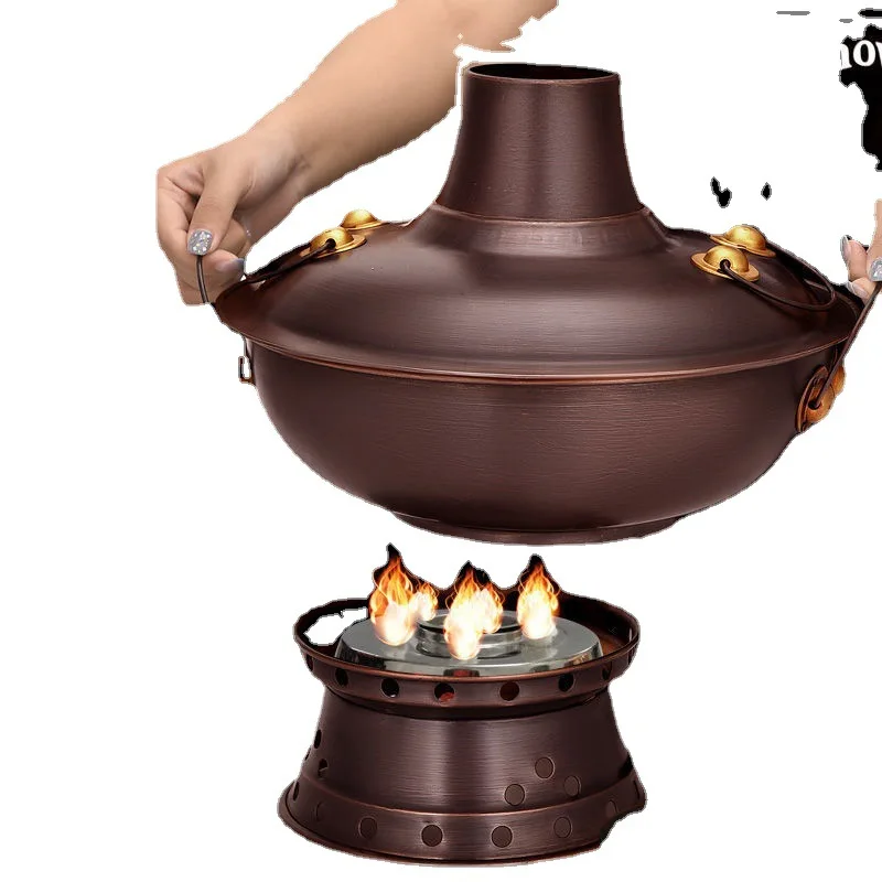

Oil copper hot pot pure copper commercial mandarin duck pot alcohol household pure stove old Beijing environm