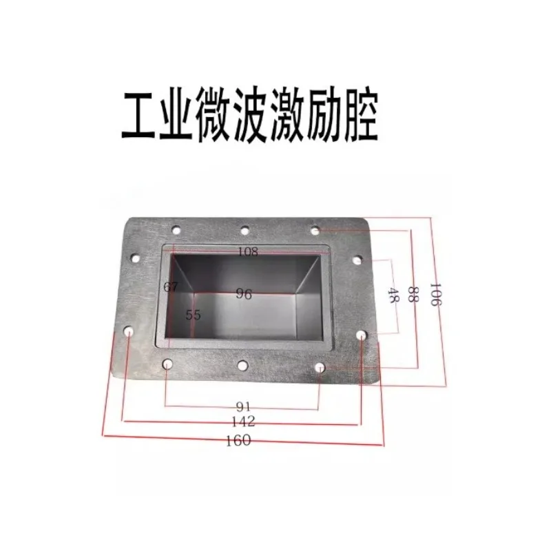 Accessories  All Aluminum Waveguide Microwave Feedback Excited Cavity, High-Quality RF Waveguide Component