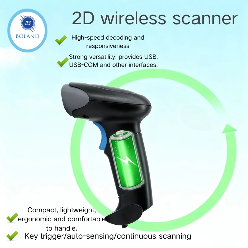 

Проводной/беспроводной/Bluetooth сканер штрих-кода Ручной портативный считыватель QR-сканер штрих-кода 1D 2D-считыватель штрих-кода boland