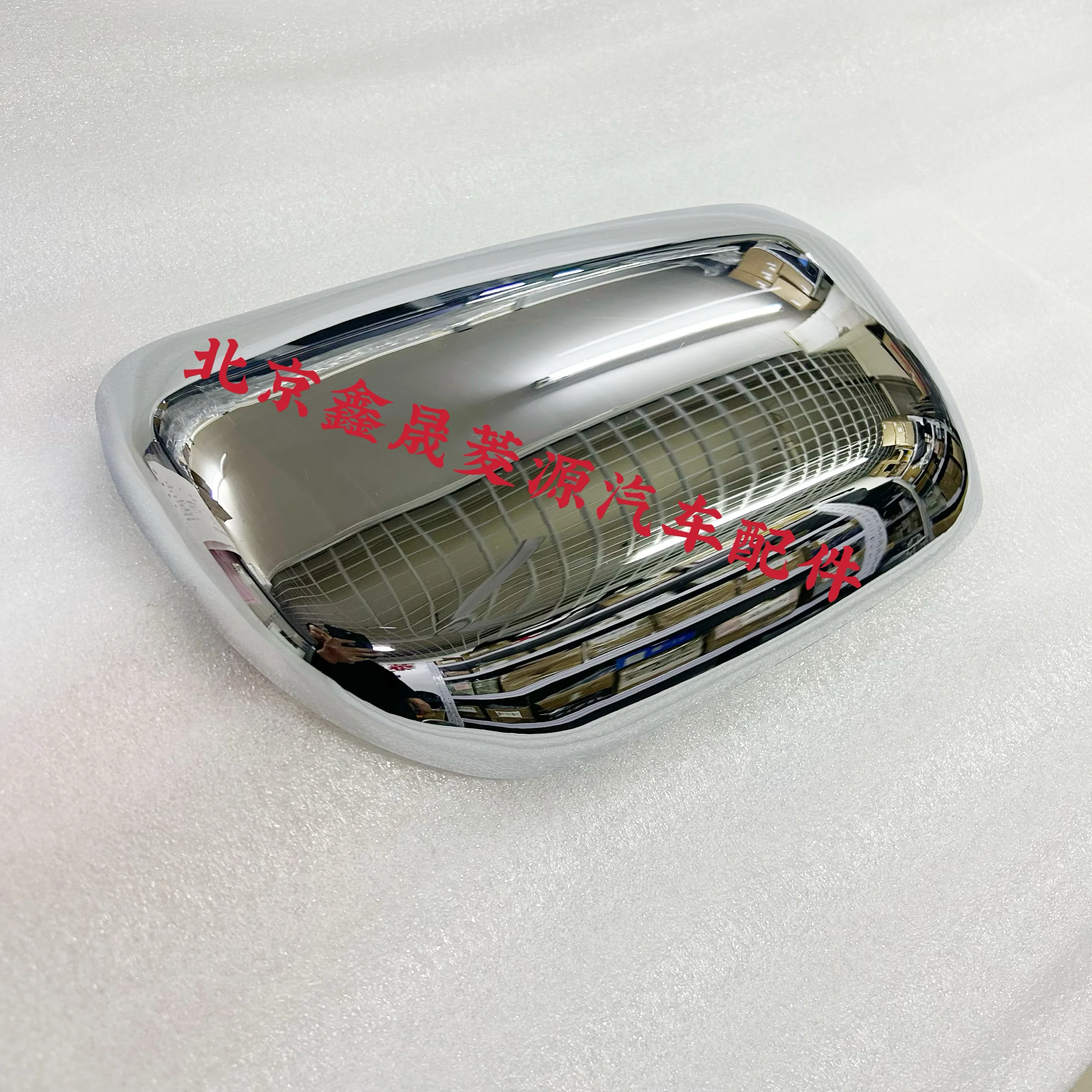 

For Mitsubishi Pajero V73 V77 V93 V97 Rearview Mirror Cover Housing