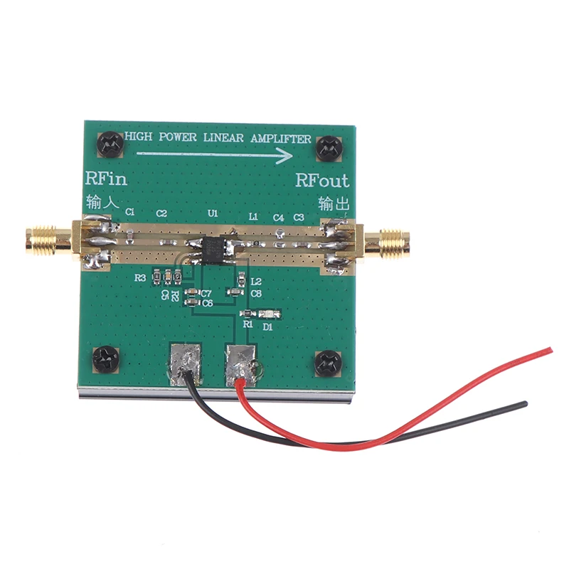 RF2126 400M-2700MHZ RF Power Amplifier 2.4GHZ 1W FOR WIFI Bluetooth Amplifier