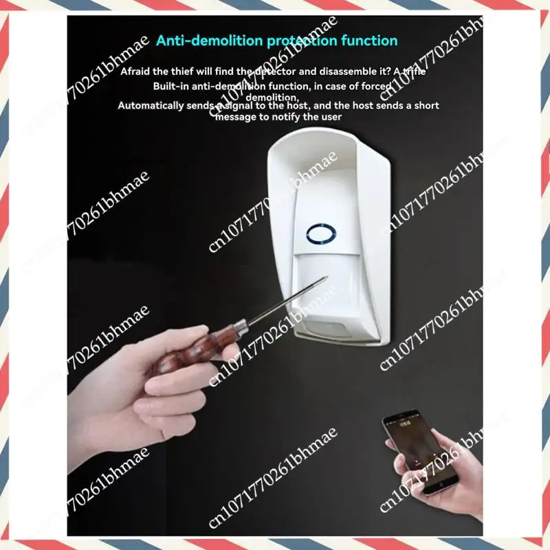 -A21Z 433Mhz Outdoor Waterproof Wireless Infrared Detector Long Range For Home Security Systems Wifi/GSM Alarms