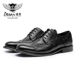 Desai leather high-end Derby soft sole British wedding leather shoes for men business Brogues for men Casual men's dress shoes