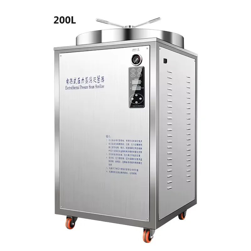 200 Litre Animal Hospital Laboratory Autoclave Steam Steriliser Medical Equipment For Pet Automatic Steriliser