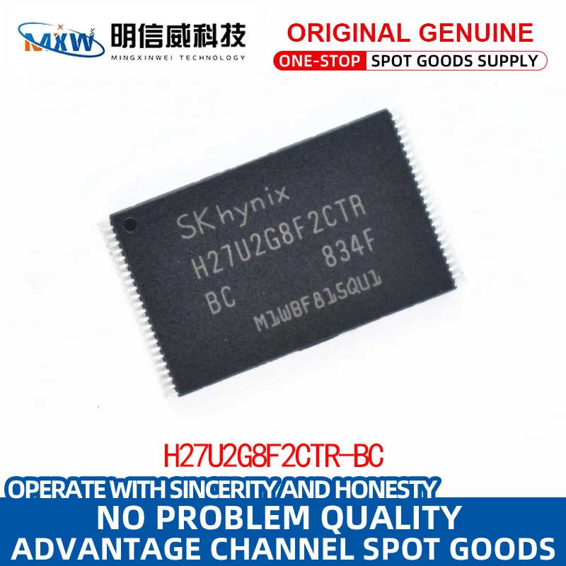 Completely new H27U2G8F2CTR-BC chip TSOP48 memory 256M flash memory is stored in chip memory