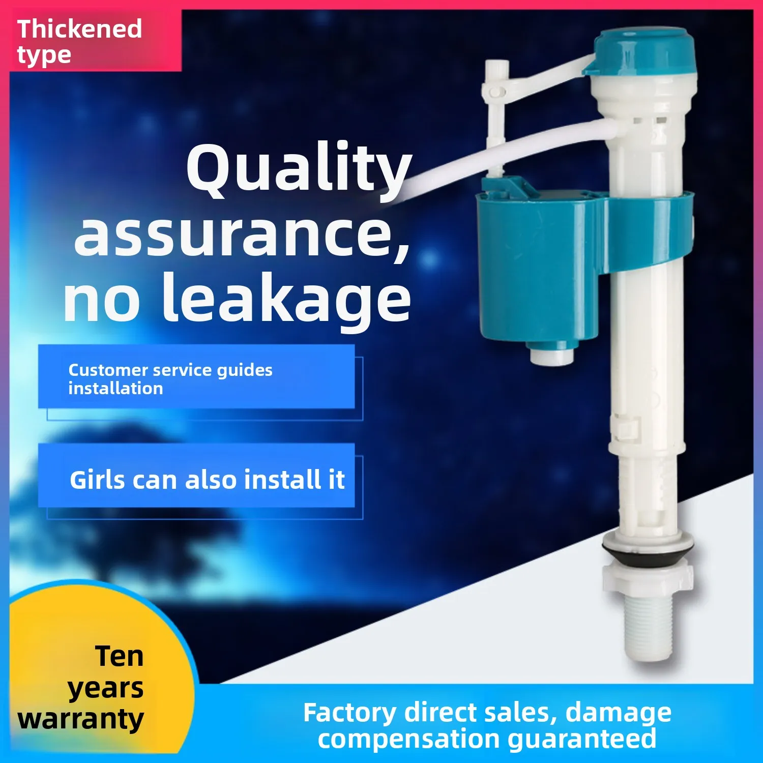 

Toilet inlet valve Universal pumping tank Toilet drain valve Float valve Replacement set