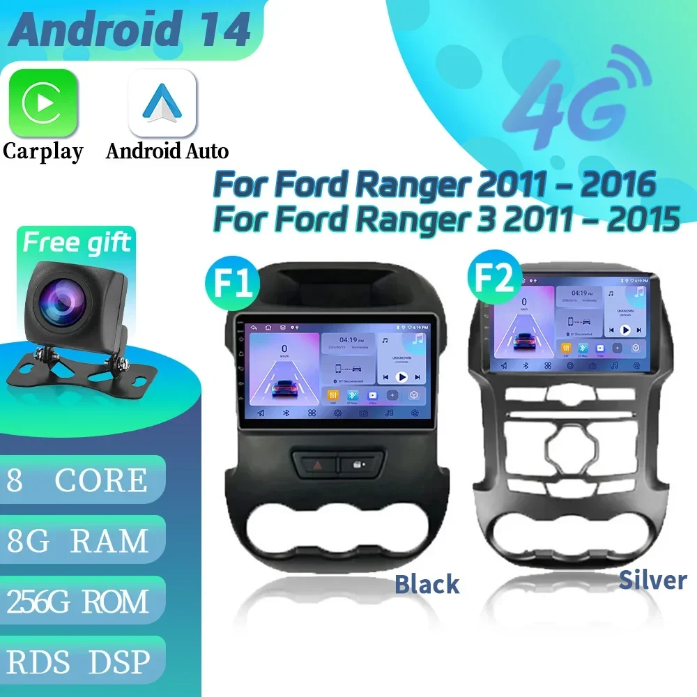 Car Radio Android 14 For Ford Ranger 2011-2016 For Ford Ranger 3 2011-2015 Multimedia BT GPS Navigation 4G Stereo CarPlay Screen