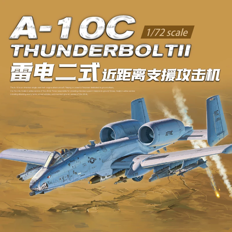 

Great Wall Hobby L7215 1/72 A-10C Thunderbolt II — набор масштабной модели