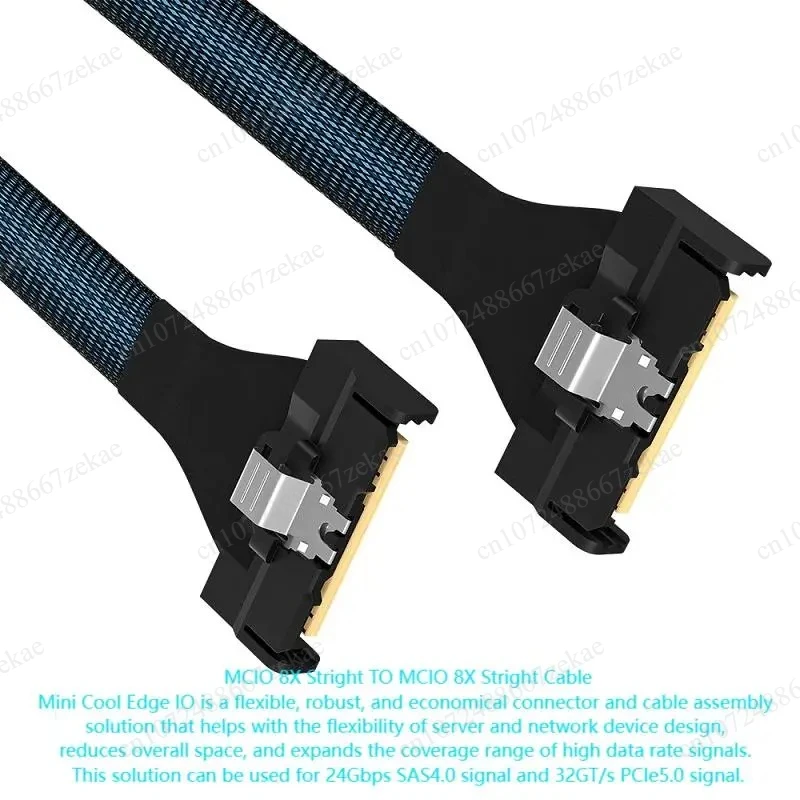 80CM PCIe 5.0 High Speed Cable MCIO 8X Straight to Straight Connector