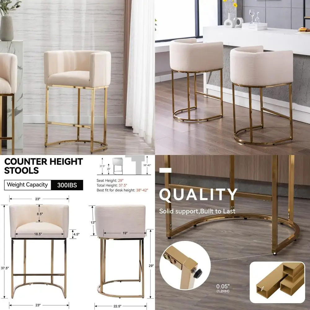 

Барный стул кремового льна с обивкой, 29 высотов стойки с золотым металлом для кухонной стойки или острова