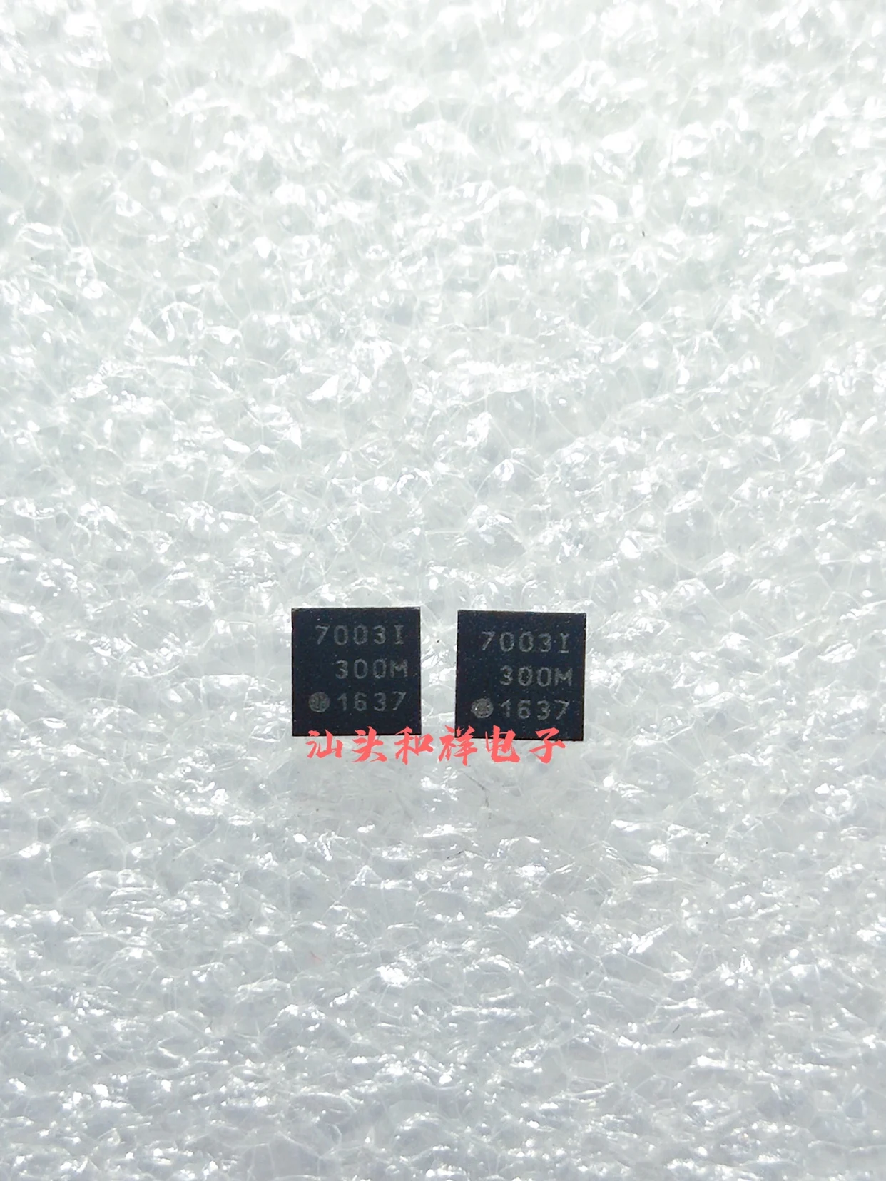 

NEW TS7003ITD833T TS7003ITD 7003I QFN 10PCS