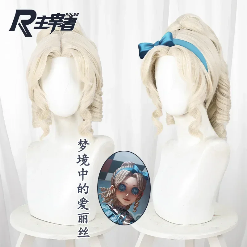 

Game Identity Ⅴ Reporter Alice Derose Cosplay Wig Light gold Hair Halloween Role Play Cos Wig
