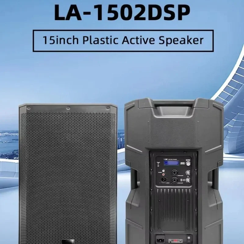 2000 Watt High-power 15 Inch Professional Audio DSP Active Speaker | Multi Functional Speaker Suitable for All Venues