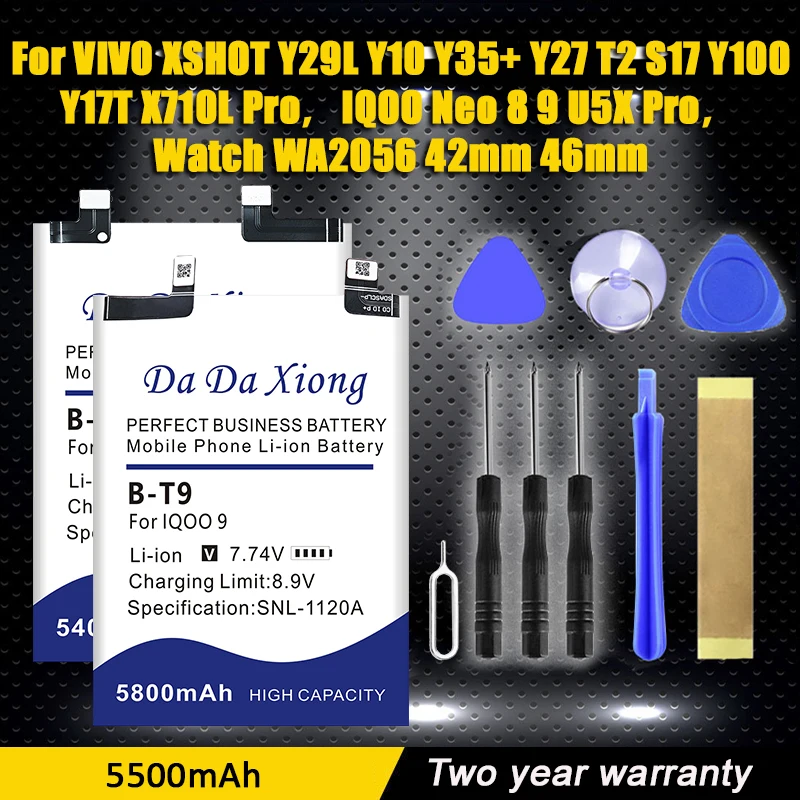 B-Z8 B-Z7 B-Z6 Battery For VIVO XSHOT Y29L Y10 Y35+ Y27 T2 S17 Y100 Y17T X710L Pro，IQOO Neo 8 9 U5X Pro，Watch WA2056 42mm 46mm