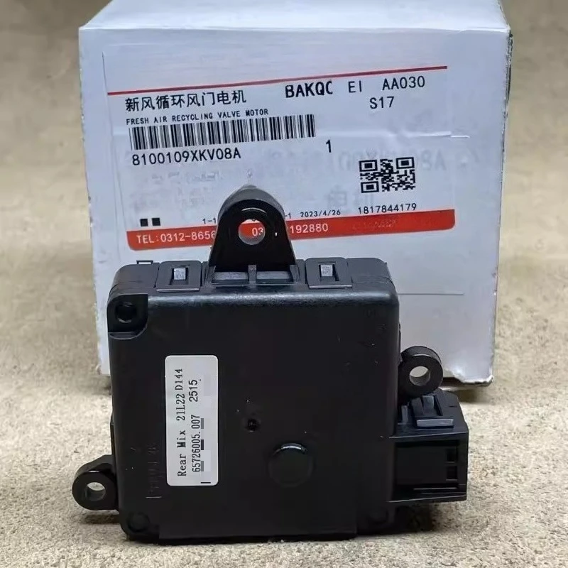 

8100109XKV08A 1pc Genuine Air Conditioning Warm Air Servo Motor for Great Wall for Haval H9
