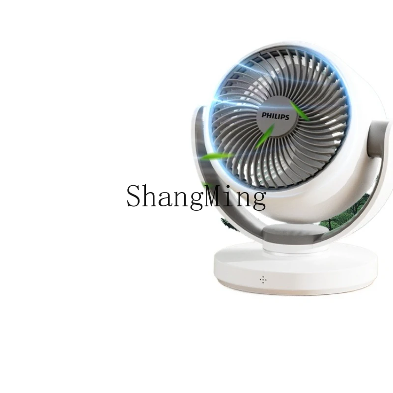 

ZYY desktop air circulation electric fan small household shaking head bedroom sound table