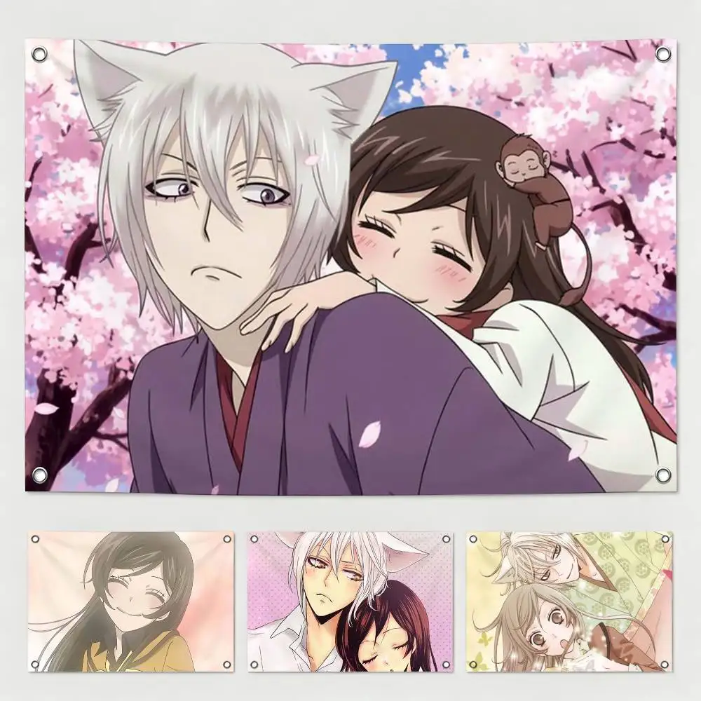 Anime K-Kamisama Kiss Flags for Bedrooms Home Decor Items Outdoor Decors Garage Decoration Flaga