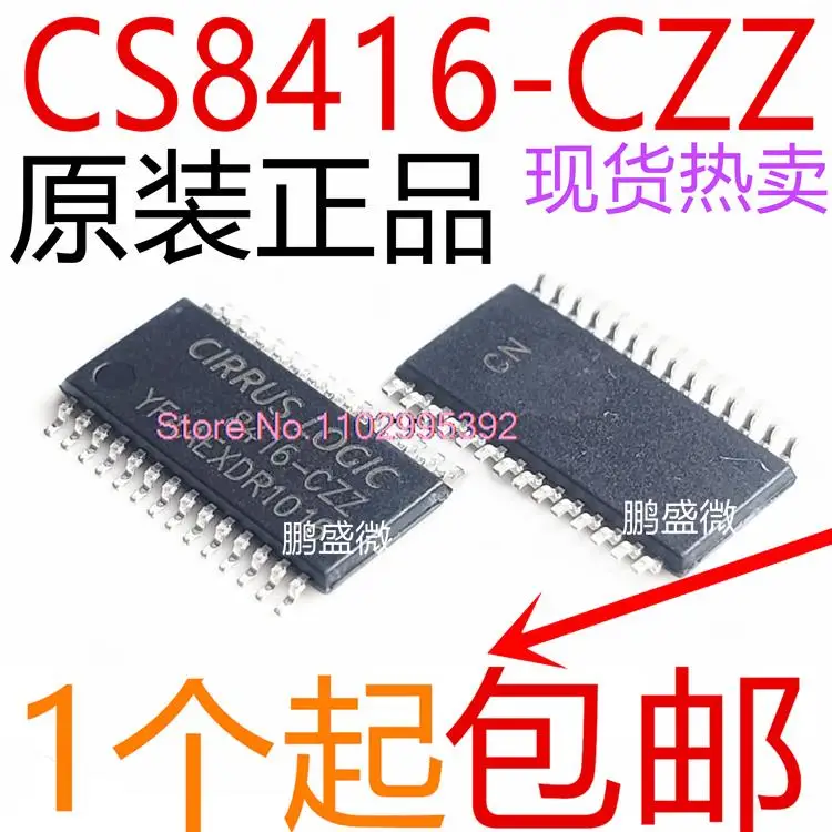 CS8416-CZZR CS8416-CZZ CS8416 TSSOP Original, in stock. Power IC