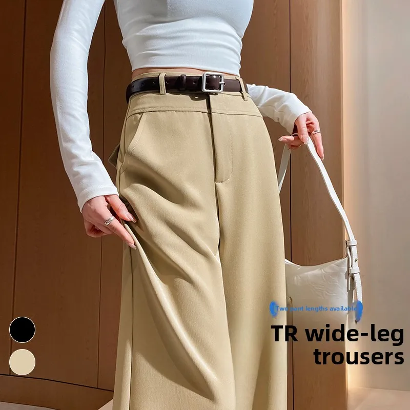 

Женские брюки-палаццо цвета хаки, весна 2026, с высокой талией, приталенные, повседневные, прямые, модные