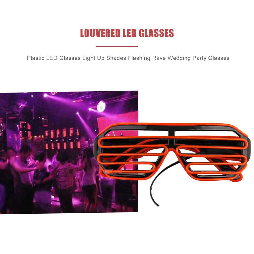LED نظارات تضيء ظلال وامض الهذيان حفل زفاف داخلي/في الهواء الطلق ليلة يظهر أنشطة عيد الميلاد الديكورات بالجملة