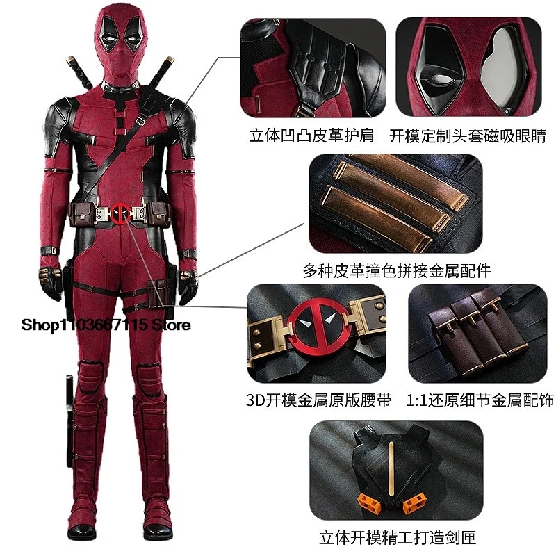 New Deadpooling 3 Cosplay Cosutme Wade Winston Wilson Jumpsuit  Belt Cosplay Costume Movie Anti-hero Suit Halloween