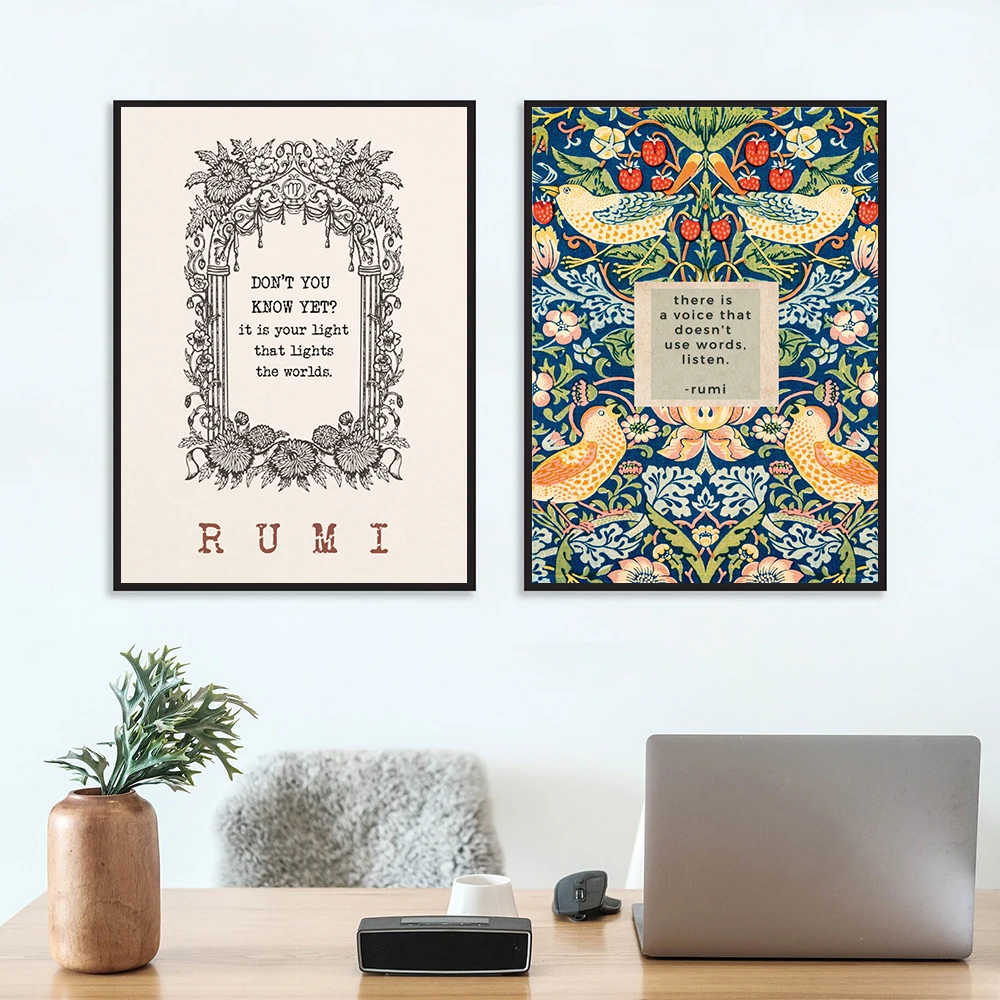 Rumi Art Print Rumi's 'Listen to Silence' Poem with William Morris illustration Poster Mother's Day Gift Canvas Painting Decor