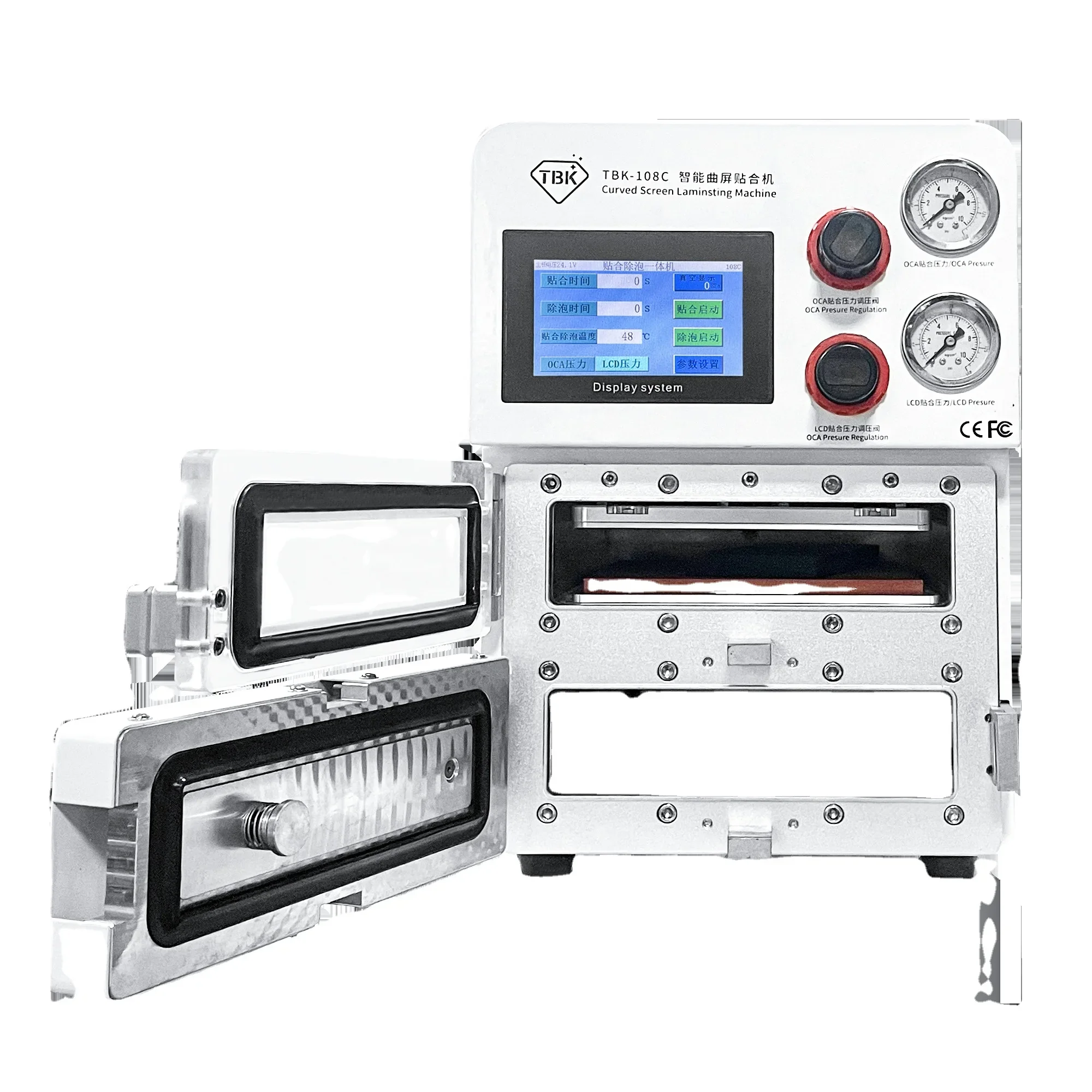 

New Arrival TBK-108C Best 2 in 1 LCD Screen Laiminating Machine , 12 Inch LCD Screen Laminate and Bubble Remove Machine