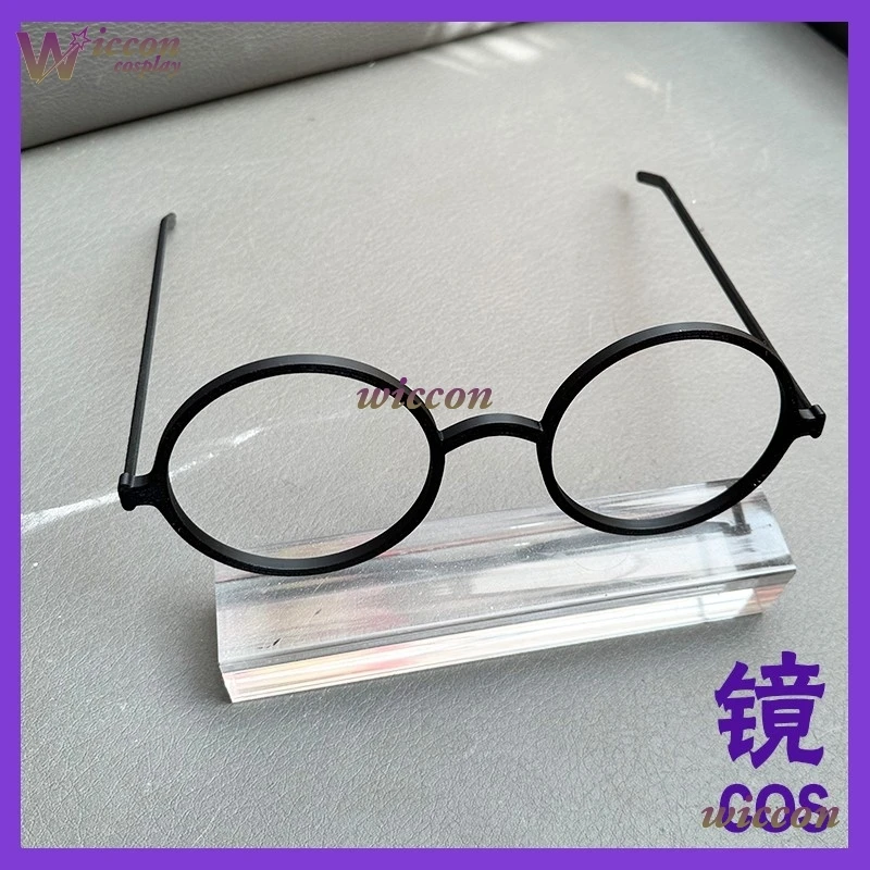 OHaYo 25cm Glasses Fursuit Accessories Kigurumi Mask Furry Only Glasses Base Kig Halloween Kemono Fox Cat Dog Rabbit Glasses view 3