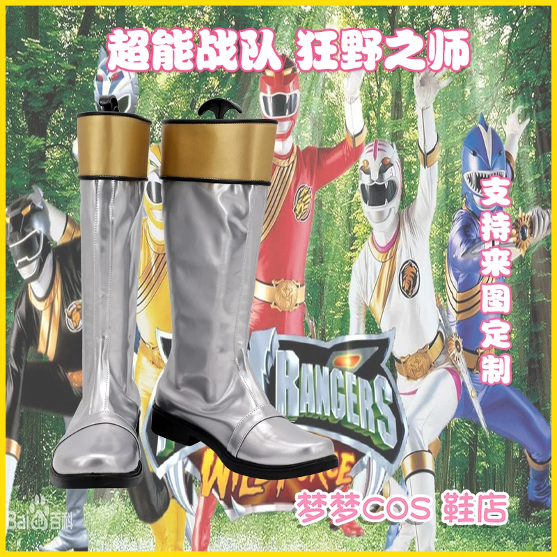 Hyakujuu sentai gaoranger prata cosplay sapatos botas super anime sentai halloween carnaval botas feitas sob encomenda