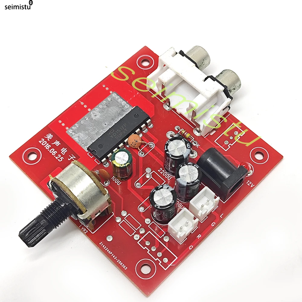 1 set Mini Amplifier STEREO Power Audio Module 4 Inch Speaker DIY Kit For Mp3 Player Vending Pinball Arcade Game Machine Mp3