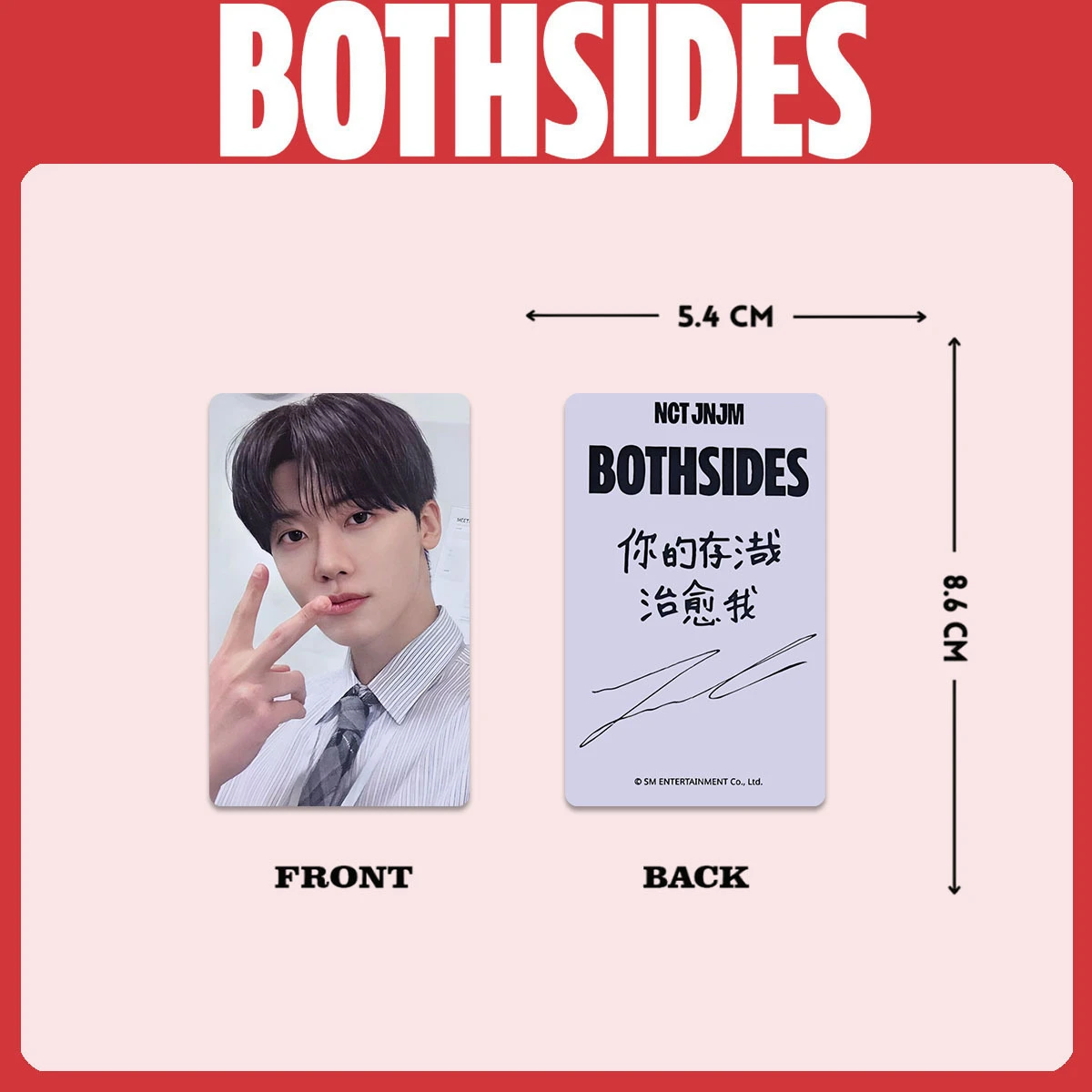 4/6 Popular Group NCT JNJM New Album BOTH SIDES Album Photo Cards