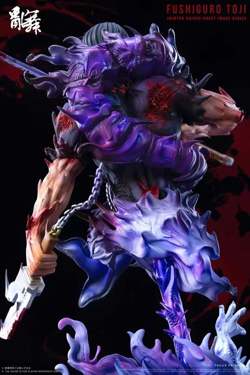 S56b56d77c05346609c267426eb187732P - GK Figure Shop