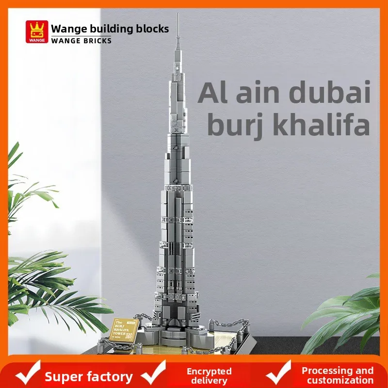 Cross-Border Burj Khalifa Micro Blocks Dubai UAE World's Tallest Skyscraper Kids Educational Compatible Building Bricks