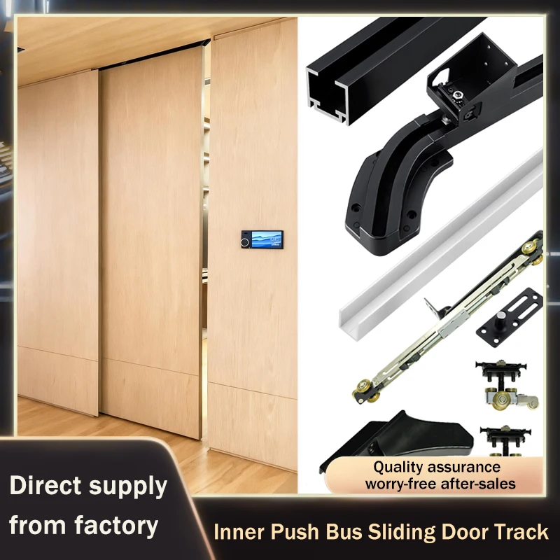 Damping Guide Rail For Invisible Sliding Door With Push Pull Mechanism And Buffer Heavy Duty Wardrobe Bedroom Bathroom System