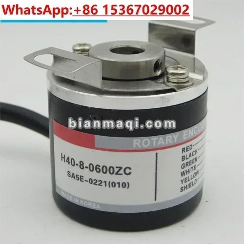 H40-8-0600ZC rotary encoder 1024ZV-1000VL-1200-2000-360-0500ZO