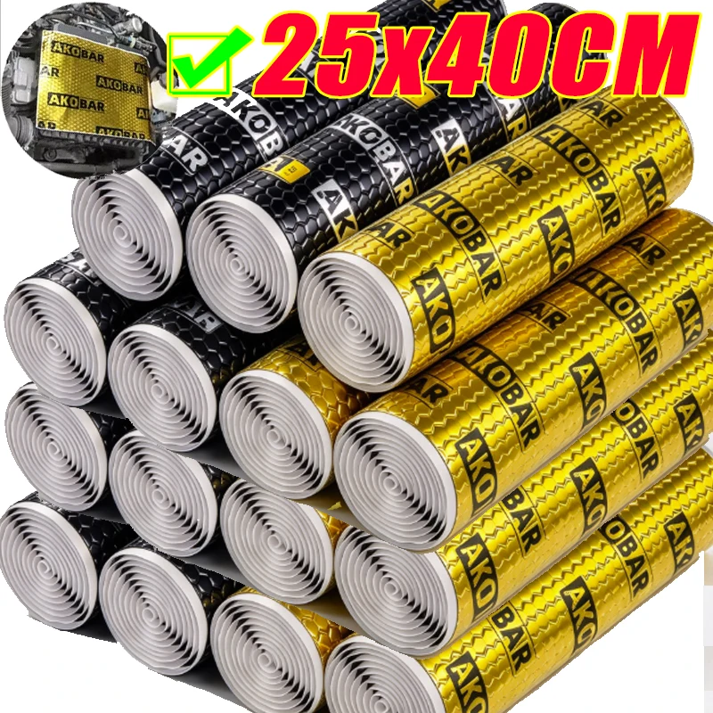 25x40cm Self-adhesive Door Noise Reduction Butyl Thickened Soundproofing Pad Automotive Soundproofing Material Accessories