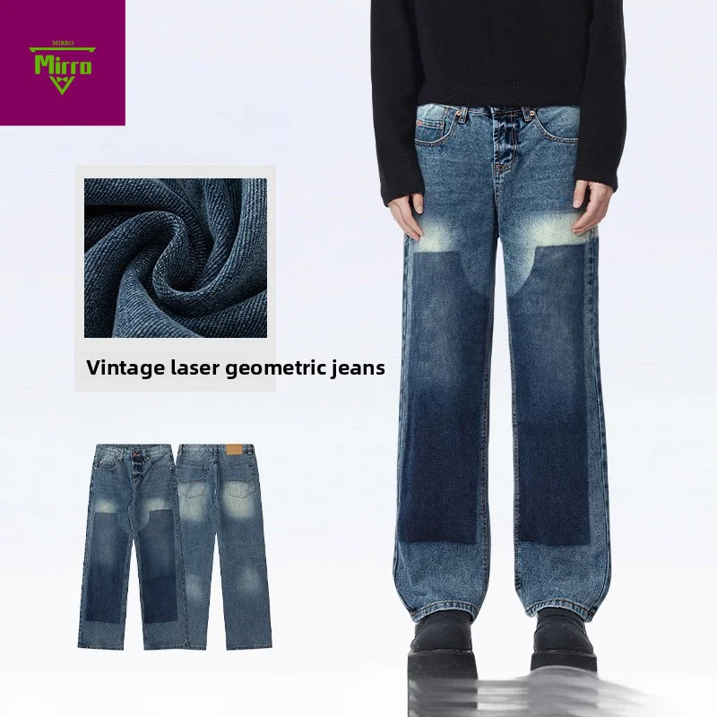 

【Mirrordust】American Retro Laser Engraved High Street Y2K stely Autumn Niche Slim Fit Unisex Straight Jeans for Men