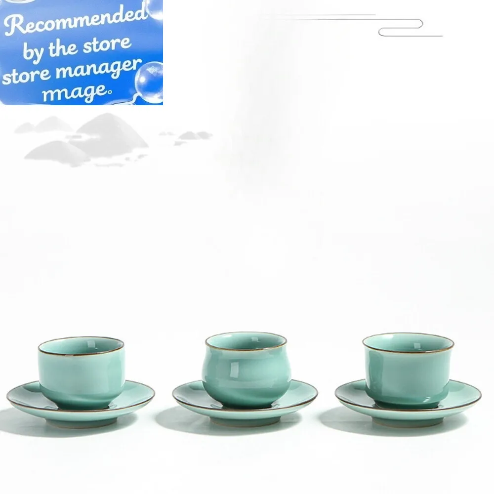 

70ml Creative Longquan Celadon Teacup Handicraft Personal Cup Saucer Set Azure Tea Bowl with Saucer Kit Chazhan Kung Fu Teaset